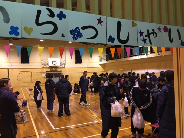 f:id:higashikanamachi_beavers:20150329215033j:plain f:id:higashikanamachi_beavers:20150329215033j:plain