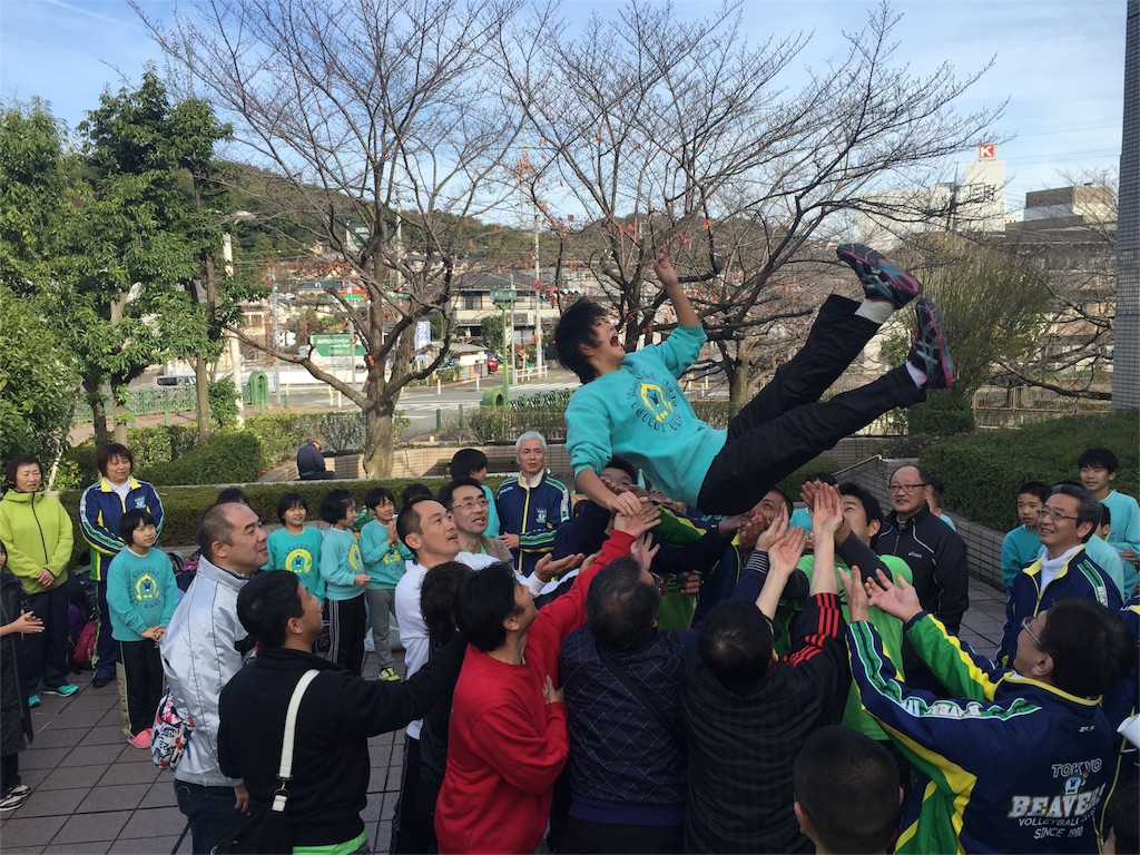 f:id:higashikanamachi_beavers:20151130082312j:image f:id:higashikanamachi_beavers:20151130082312j:image