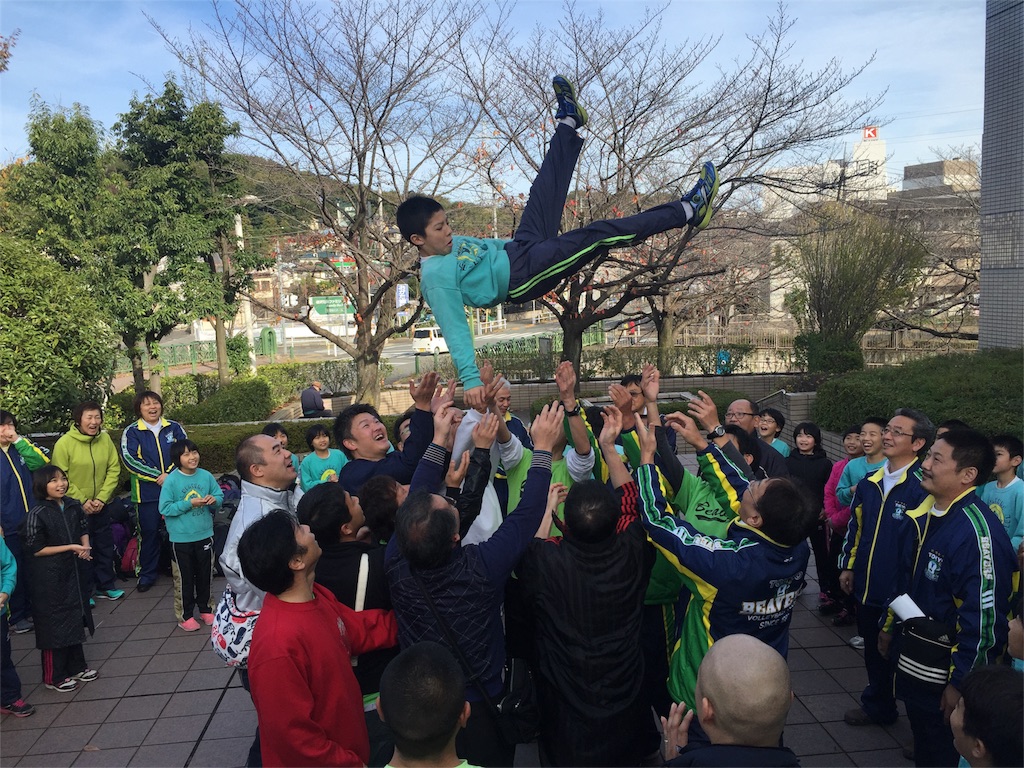 f:id:higashikanamachi_beavers:20151130082329j:image f:id:higashikanamachi_beavers:20151130082329j:image