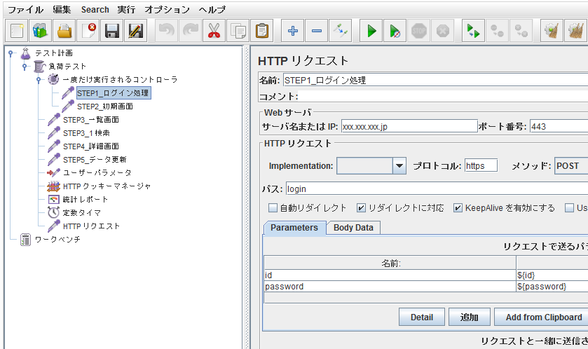 f:id:hige-hage:20151224220136p:plain f:id:hige-hage:20151224220136p:plain