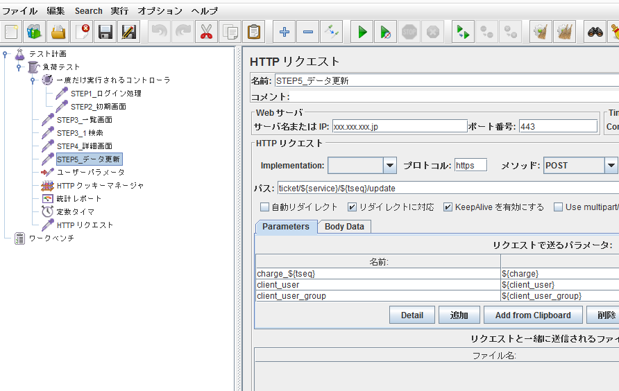 f:id:hige-hage:20151224220330p:plain f:id:hige-hage:20151224220330p:plain