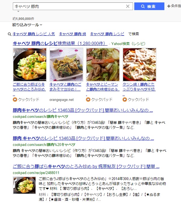 f:id:higold:20141125235349j:plain f:id:higold:20141125235349j:plain