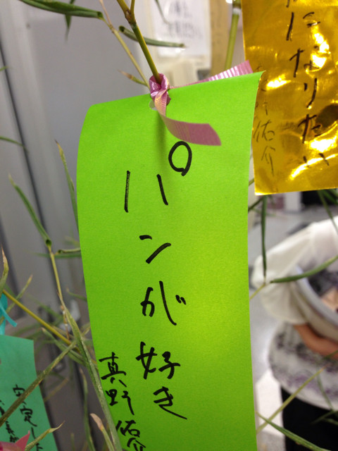 f:id:higuchu:20130628152523j:plain f:id:higuchu:20130628152523j:plain