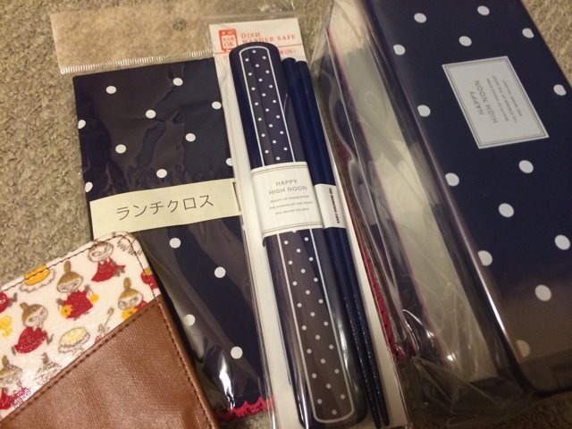 f:id:higuhetadaisuki:20140327173536j:plain f:id:higuhetadaisuki:20140327173536j:plain