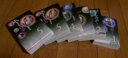 f:id:hihi01:20090210224022j:image f:id:hihi01:20090210224022j:image