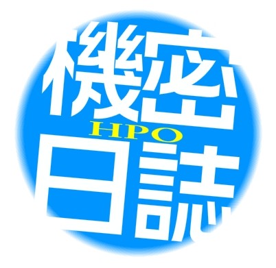 f:id:hihi01:20090604222046j:image f:id:hihi01:20090604222046j:image