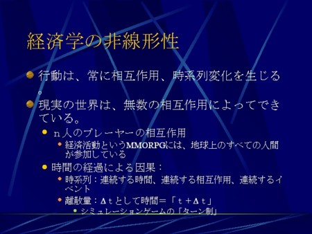 f:id:hihi01:20100221042911j:image f:id:hihi01:20100221042911j:image