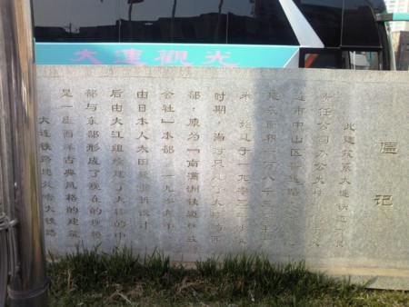 f:id:hihi01:20120414155825j:image:w400