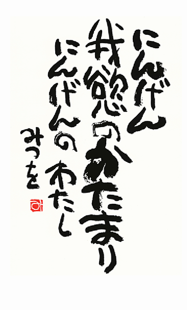 f:id:hihiku:20160531234922p:plain f:id:hihiku:20160531234922p:plain