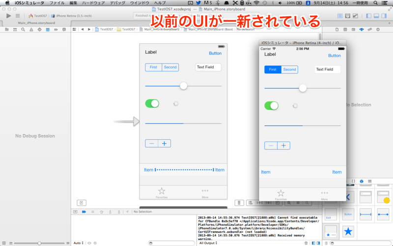 f:id:hihokaruta:20130914155218p:plain f:id:hihokaruta:20130914155218p:plain