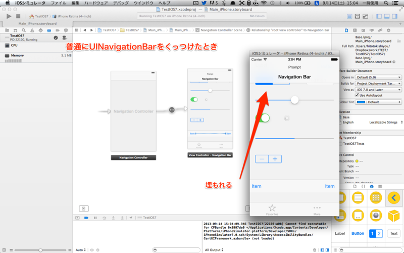 f:id:hihokaruta:20130914155236p:plain f:id:hihokaruta:20130914155236p:plain