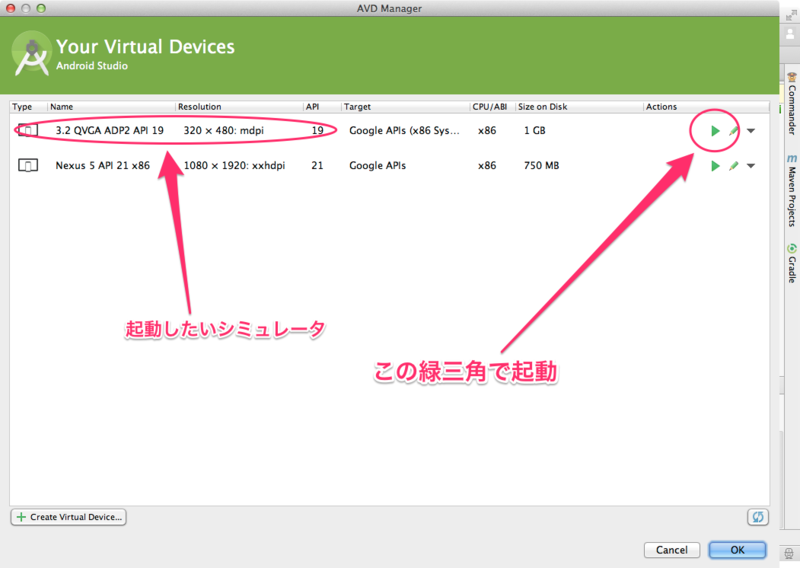f:id:hihokaruta:20141221231355p:plain f:id:hihokaruta:20141221231355p:plain