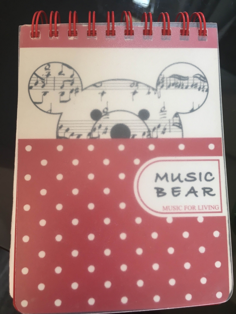 f:id:hihumimakoto01:20160603080455j:plain f:id:hihumimakoto01:20160603080455j:plain