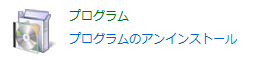 f:id:hijikata35:20130507210740p:plain