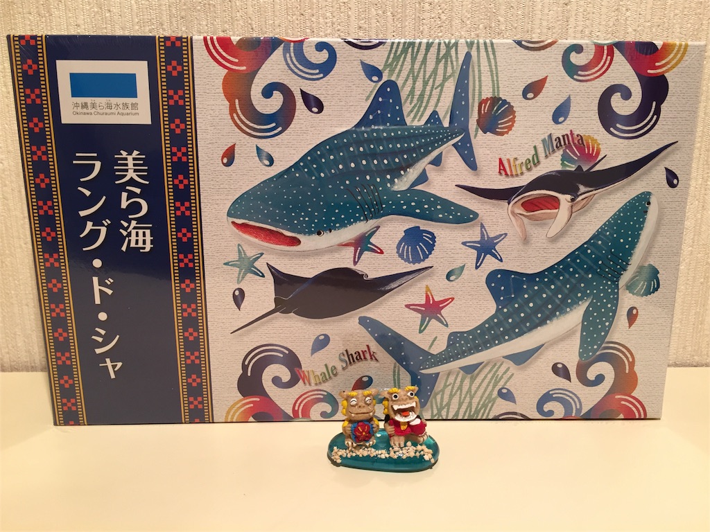 f:id:hikarinoatelier:20151114181233j:image f:id:hikarinoatelier:20151114181233j:image