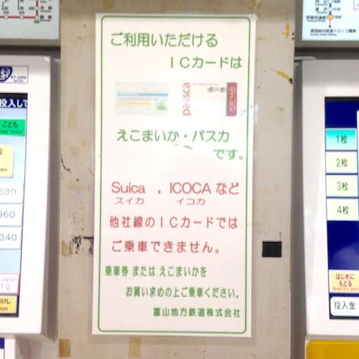 f:id:hikaru-sakura-saku:20150822231130j:image f:id:hikaru-sakura-saku:20150822231130j:image