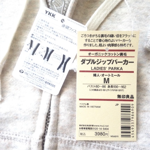 f:id:hikaru-sakura-saku:20151008145542j:image f:id:hikaru-sakura-saku:20151008145542j:image