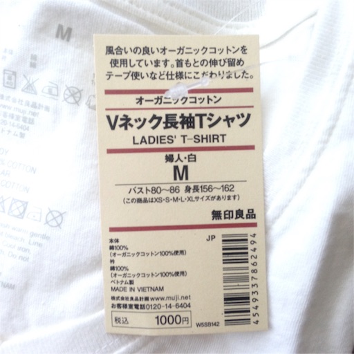 f:id:hikaru-sakura-saku:20151008145611j:image f:id:hikaru-sakura-saku:20151008145611j:image