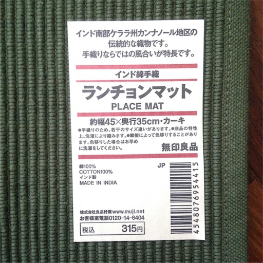 f:id:hikaru-sakura-saku:20151008145745j:image f:id:hikaru-sakura-saku:20151008145745j:image