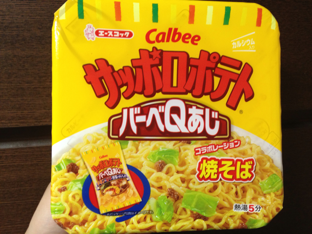 f:id:hikaru233391:20130525212417j:plain f:id:hikaru233391:20130525212417j:plain