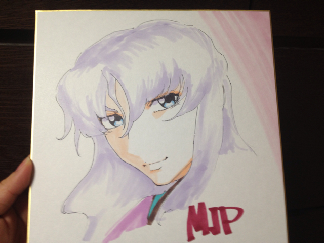 f:id:hikaru233391:20130619140118j:plain f:id:hikaru233391:20130619140118j:plain