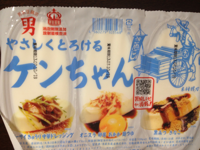 f:id:hikaru233391:20130630213443j:plain f:id:hikaru233391:20130630213443j:plain