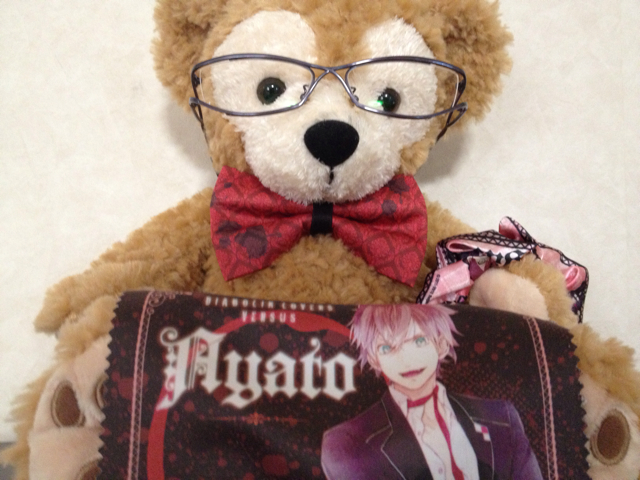 f:id:hikaru233391:20130812120254j:plain