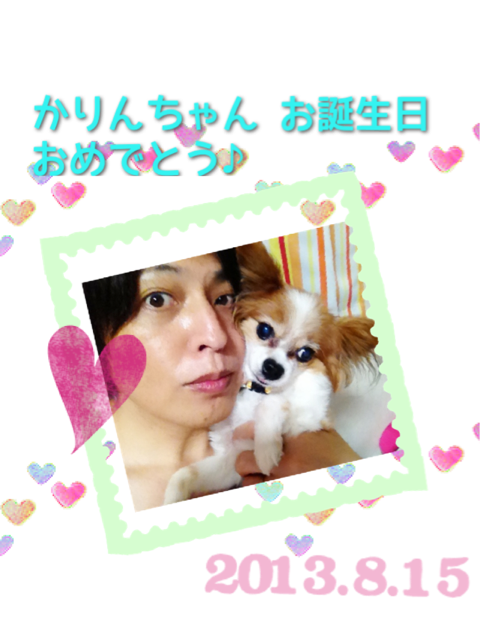 f:id:hikaru233391:20130815001851j:plain