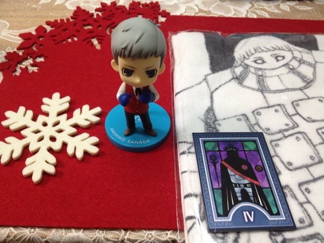 f:id:hikaru233391:20131102000802j:plain