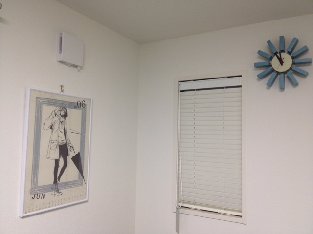 f:id:hikaru233391:20131127231016j:plain f:id:hikaru233391:20131127231016j:plain