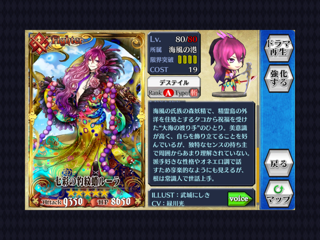 f:id:hikaru233391:20141115115611j:plain f:id:hikaru233391:20141115115611j:plain