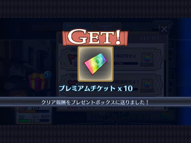 f:id:hikaru233391:20141116215337j:plain f:id:hikaru233391:20141116215337j:plain