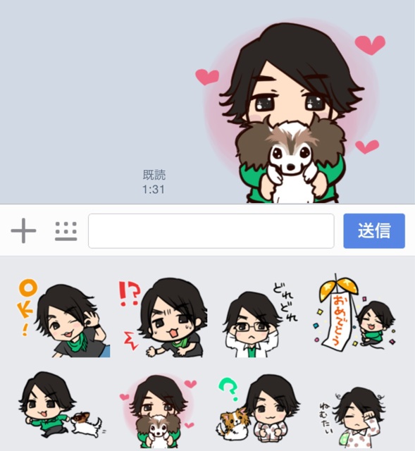 f:id:hikaru233391:20141120013850j:plain f:id:hikaru233391:20141120013850j:plain