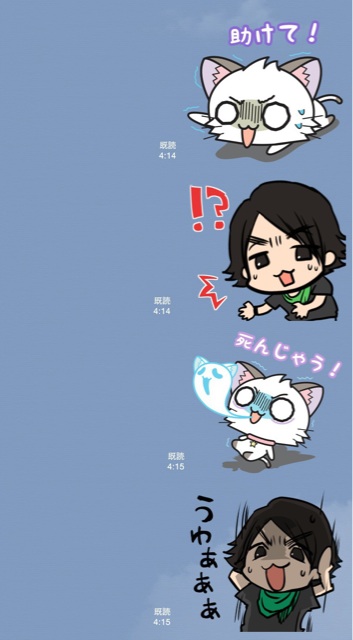 f:id:hikaru233391:20141120150328j:plain f:id:hikaru233391:20141120150328j:plain