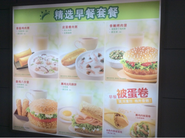 f:id:hikaru233391:20141125144626j:plain