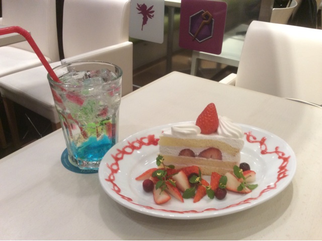 f:id:hikaru233391:20141216153857j:plain f:id:hikaru233391:20141216153857j:plain