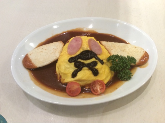 f:id:hikaru233391:20141216154332j:plain f:id:hikaru233391:20141216154332j:plain