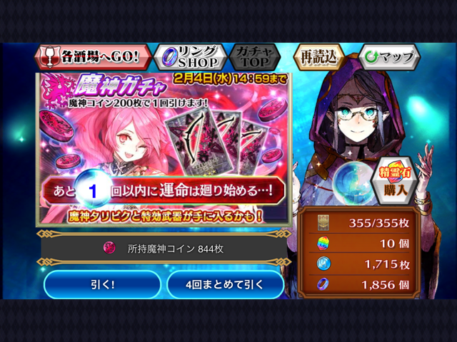 f:id:hikaru233391:20150129201438j:plain f:id:hikaru233391:20150129201438j:plain