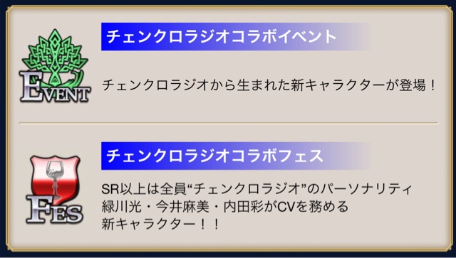 f:id:hikaru233391:20150201221925j:plain f:id:hikaru233391:20150201221925j:plain