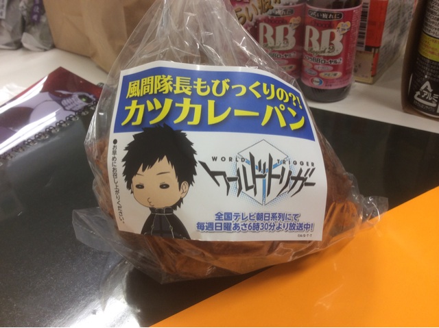 f:id:hikaru233391:20150503160443j:plain f:id:hikaru233391:20150503160443j:plain