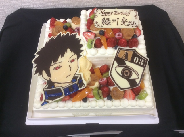 f:id:hikaru233391:20150503203105j:plain f:id:hikaru233391:20150503203105j:plain