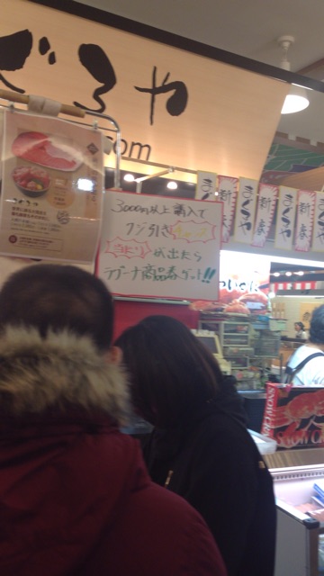 f:id:hikashamk5:20150102202035j:plain f:id:hikashamk5:20150102202035j:plain