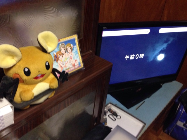 f:id:hikashamk5:20150104120951j:plain f:id:hikashamk5:20150104120951j:plain