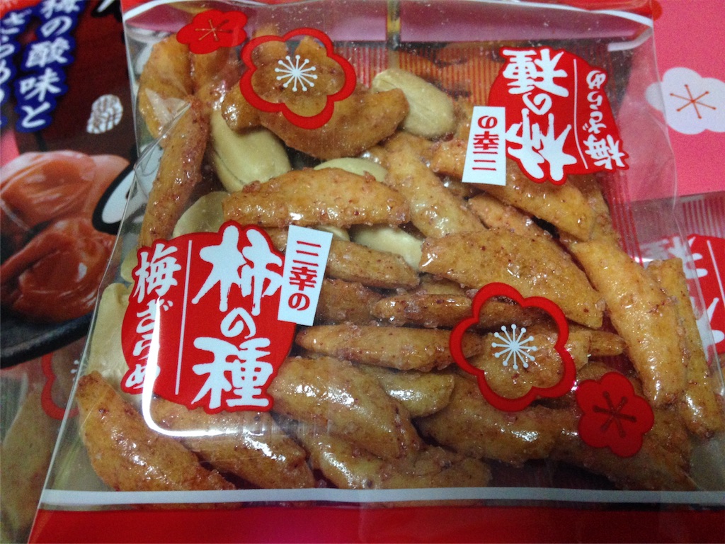 f:id:hikiyo:20160107213556j:image f:id:hikiyo:20160107213556j:image