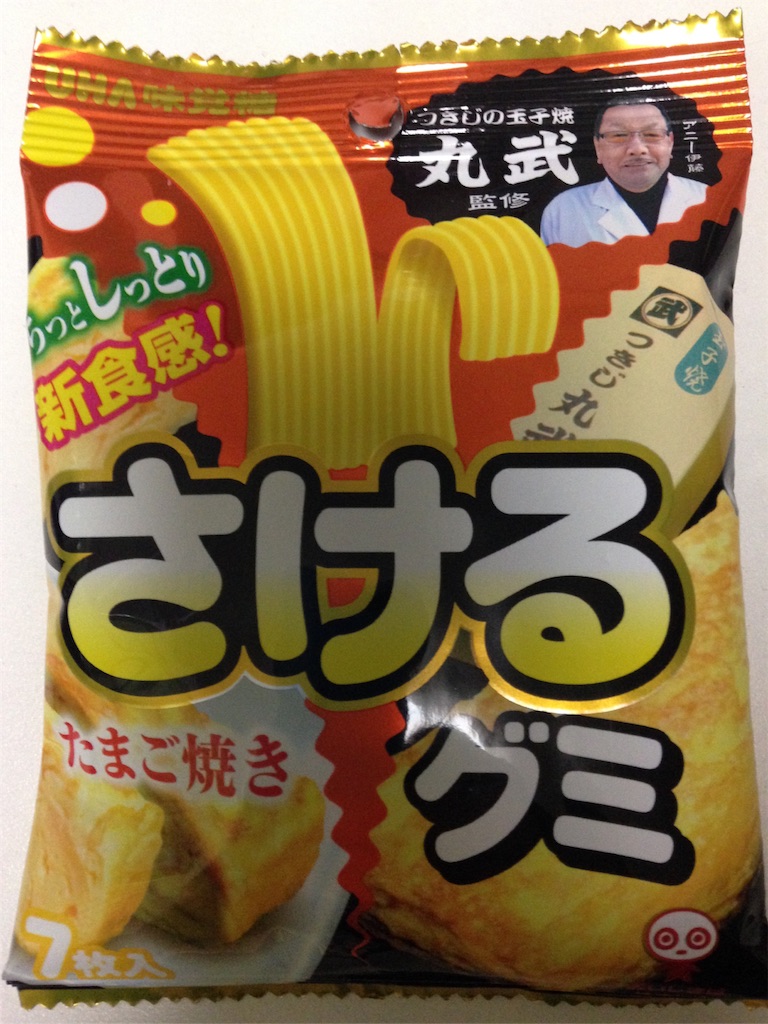 f:id:hikiyo:20160212002103j:image f:id:hikiyo:20160212002103j:image