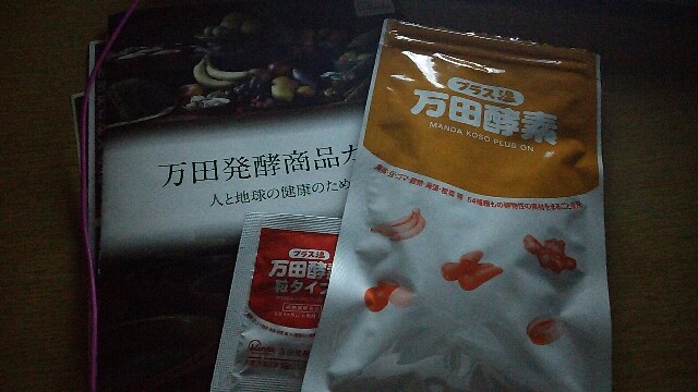 f:id:hikiyosehappy:20160513234318j:image f:id:hikiyosehappy:20160513234318j:image
