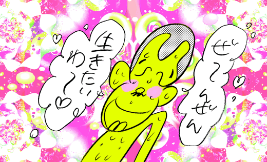 f:id:hiko1985:20160531122601g:plain f:id:hiko1985:20160531122601g:plain
