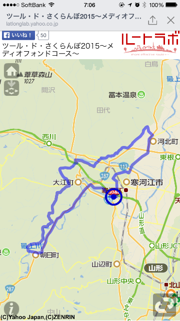 f:id:hiko69:20150510213718p:image f:id:hiko69:20150510213718p:image