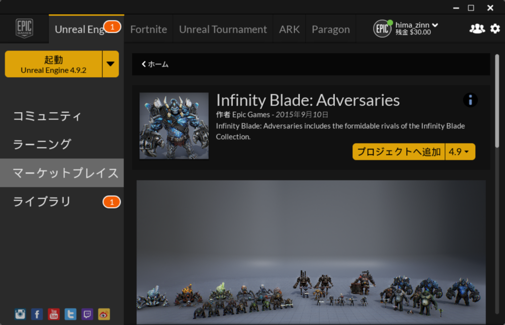 f:id:hima_zinn:20151108210708p:plain f:id:hima_zinn:20151108210708p:plain