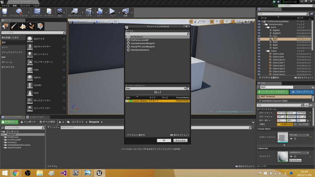 f:id:hima_zinn:20151108211049p:plain f:id:hima_zinn:20151108211049p:plain